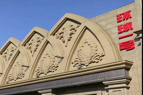 贺州环球一号KTV消费价格