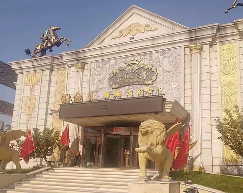 贺州铂金汇KTV消费价格点评