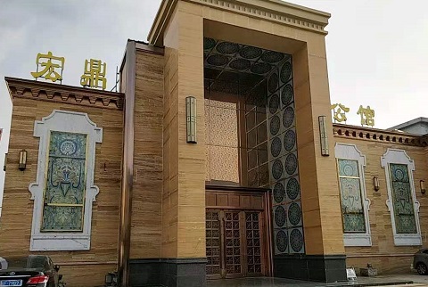 贺州宏鼎公馆KTV消费价格